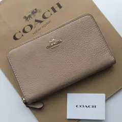 【新品】COACH コーチ 長財布 ラウンドジップ C4124 ベージュ