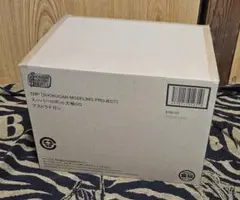 Item thumbnail for item b27c03b9-1e76-4f38-ae2e-8029490b01c1