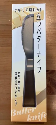 Item thumbnail for item c6879405-3c3b-4a7f-a652-f6604d7cb155