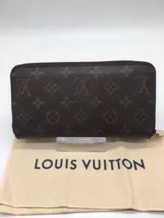 ルイヴィトン モノグラム ジッピー 長財布 M41892 美品