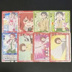 プレメモ 恋愛ラボ 8枚セット まとめ売り