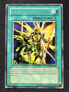 Item thumbnail for item 6c409bab-f23f-4cb5-8f12-00aea64a625d