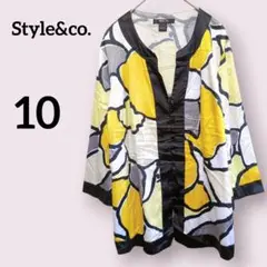 Item thumbnail for item 34a8b9be-1224-4c07-9e09-148b5f3680f9