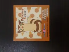 ポケモン サーティワン 31 コラボ ステッカー オオタチ