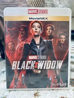 ブラック・ウィドウ MovieNEX Blu-ray + DVD ２枚組