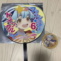 ゾンビランドサガ ゆめぎんがパラダイス 特典　リリィ うちわ　コースター