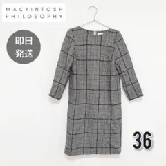 Item thumbnail for item c4daefaa-52d0-43fd-8972-37f234b20328