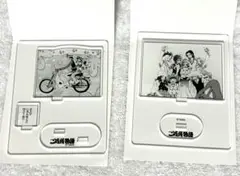 未使用　矢沢あい展　ご近所物語　アクリルスタンド　2点セット