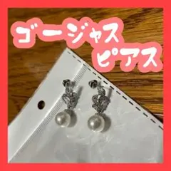 Item thumbnail for item 294db6eb-551f-4d6e-b2c8-6a5e82d9d4a7