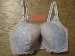 Item thumbnail for item 74468b7c-60b6-479d-a01d-dccf526d414f