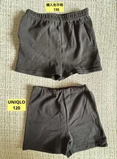 キッズ　黒パン　セット