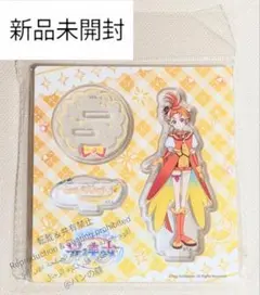 【新品未開封】キュアウィング　中国限定　アクリルスタンド
