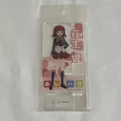 あんハピ♪ アクリル スマホスタンド