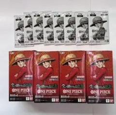 ONE PIECEカードゲーム 受け継がれる意志 4BOX テープ付き