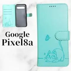 Item thumbnail for item f4fc6ea8-b1a3-47d0-bceb-c55e3630442a