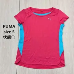 Item thumbnail for item b37c3e19-4ac9-46fa-931f-f8c35c886ce1