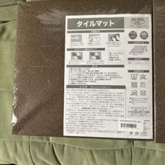 Item thumbnail for item ec5f854a-5164-472e-8488-d3f14f46afd9