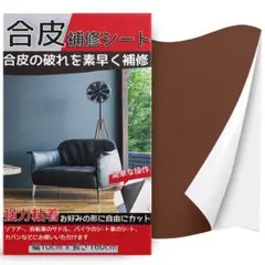 Item thumbnail for item 6eefb027-e07d-42a2-973b-9d3e5c779e9f