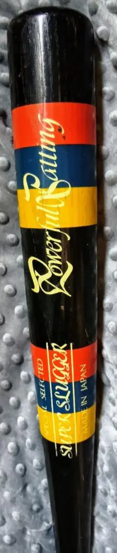 送料込SPECIAL SELECTED日本製SUPER SLUGGER 86