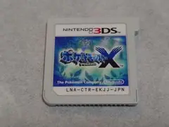 ポケモンx