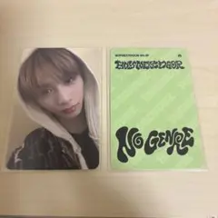 boynextdoor olive young テサントレカ ラキドロ