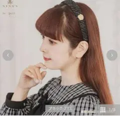 レディース　カチューシャ(青木美沙子×NINA'S）