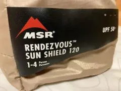 エムエスアール MSR ランデブーサンシールド 120ウィング タープ