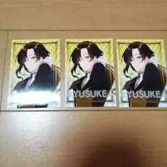 いれいす ゆうすけ ファミマ ブロマイド