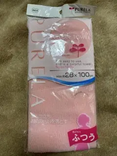 Item thumbnail for item db7aaf64-5acf-4be4-a258-8f10b1452c1b