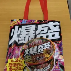 Item thumbnail for item 9202e1ed-d22b-4ad6-a540-ef1d52ea7898