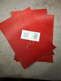 Item thumbnail for item b0eb76e1-a9f0-4ad1-ab5c-e1544af91144