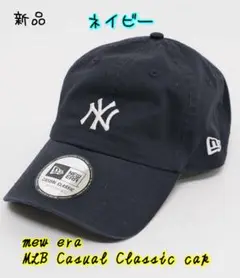 new era MLB Casual Classic cap ネイビー　新品