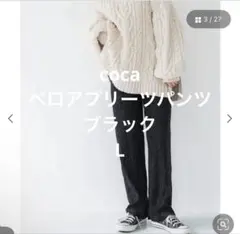 Item thumbnail for item 8b9897d1-d02d-429f-b762-73116fdcfd23