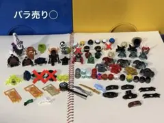 Item thumbnail for item 7b6061ae-73bd-48d0-a779-b50d0c45a492