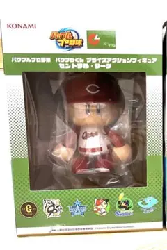 パワプロくん　プライズアクションフィギュア　セントラルリーグ　広島東洋カープ　①