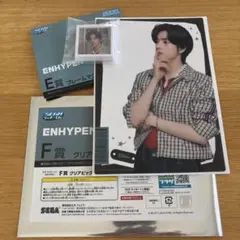 ENHYPEN SEGAラッキーくじF賞 D賞ジェイク