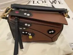 最終値下❣️LOEWE ロエベ❣️千と千尋❣️パズル ススワタリ ミニバッグ