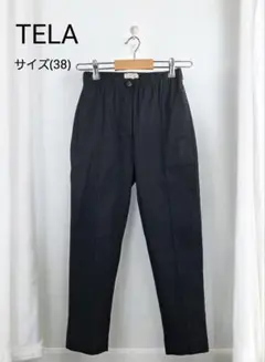 美品 TELA リネン混ストレッチパンツ