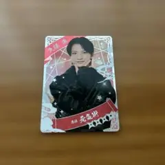 久保廉　忍コレクションカード