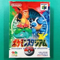 ニンテンドー64 ポケモンスタジアム ポケットモンスター