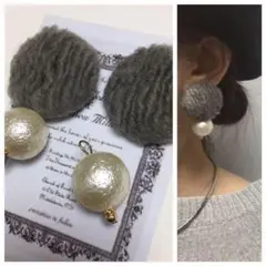 866 2way グレー☺︎ニット素材の大ぶりピアス×パール☺︎