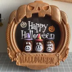 ハロウィン フォトフレーム ハンドメイド