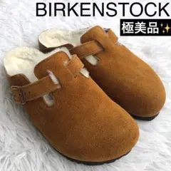 Item thumbnail for item ba0dd1f2-8fcd-4940-bc87-d549165aa397