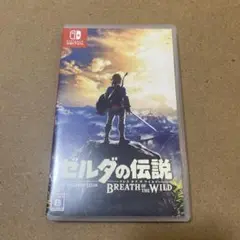 ゼルダの伝説 ブレス オブ ザ ワイルド