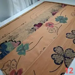 柿渋染め=半幅古布木綿4柄セット　12