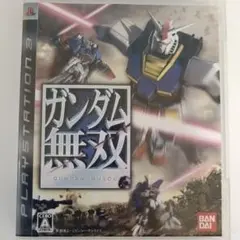 Item thumbnail for item b2aa6ce7-b189-41bf-bf17-a849fb54033b