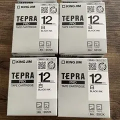 テプラテープ 白　12ミリ 4個セット