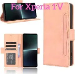 For Xperia 1 V 2023 ケース手帳型PUレザー素材 くすみピンク