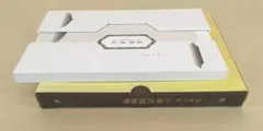 Item thumbnail for item 2bb8896d-8c86-4def-a81e-1a74bbee4ef8