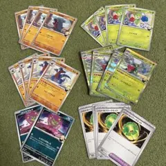シロナのフカマル　シロナのロズレイド　など　ポケモンカード